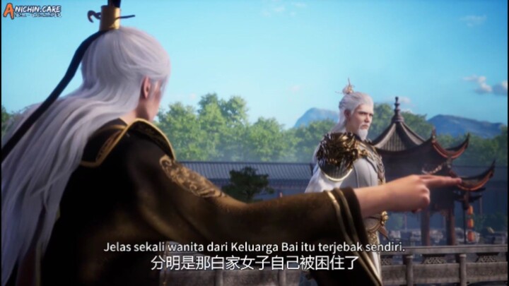 Against the sky supreme 501