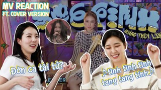MISS KOREA LẦN ĐẦU XEM COVER & MV SEE TÌNH - HOÀNG THÙY LINH | TÌM HIỂU MIỀN TÂY CÙNG K-TREND QUA MV