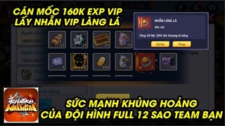 Huyền Thoại Nhẫn Giả - LẤY ĐƯỢC NHẪN XỊN LÀNG LÁ, KENZ HÍ HỬNG ĐI PK THÌ GẶP ĐỘI HÌNH FULL 12 SAO