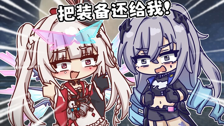 Chuānhuǒ: Yo yo yo, bukankah ini Tuan Serigala Agung? Aduh, takut banget~ [Bread Honkai Impact]
