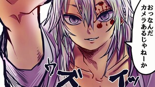 [Demon Slayer][Hand Drawn] Demon Slayer Characters Dancing E.L.E.C.T