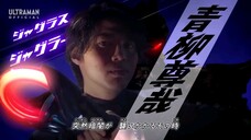 ultimate orb EP4 Mayasia dub