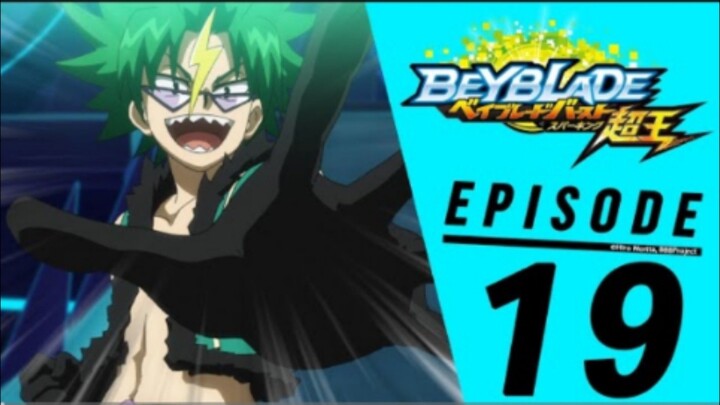 beyblade burst surge EP19 Mayasia dub