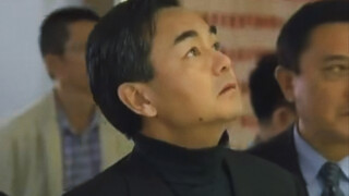 So this is what he looked like 20 years ago!