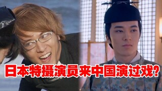 【聊聊特摄】除了颜艺之外 这些日本特摄演员在剧里跟现实中可不一样