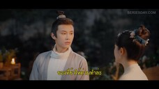 Invincible Stepmother (2023) ดาราสาวทะลุมิติ EP 23 [ซับไทย]