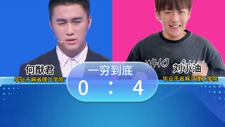 Nhậm Hựu Quân: Có đề nào đắt tiền hơn không?