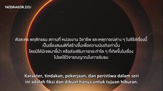 The Eclipse eps 8 sub indo