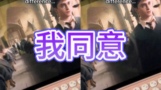 哈利波特原版配乐大曝光……