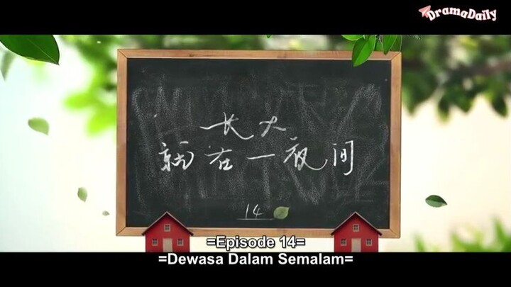 Always Home (2025) Sub Indo Eps 14