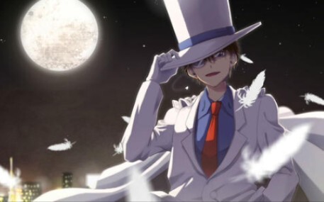 "Wake" สุดเร่าร้อนพาคุณไปทบทวน Ming Ke