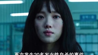 这就是你们眼中拧不开瓶盖的女人吗？