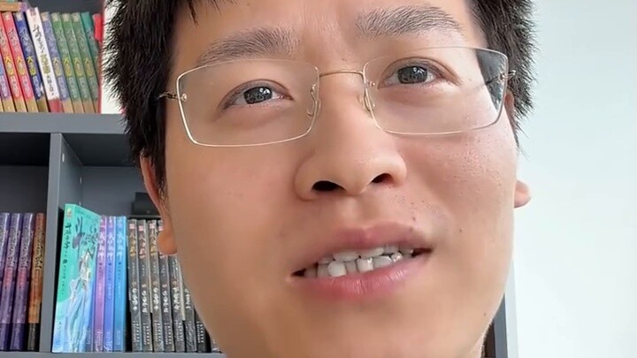 Tiancan Tudou answers the question!!!