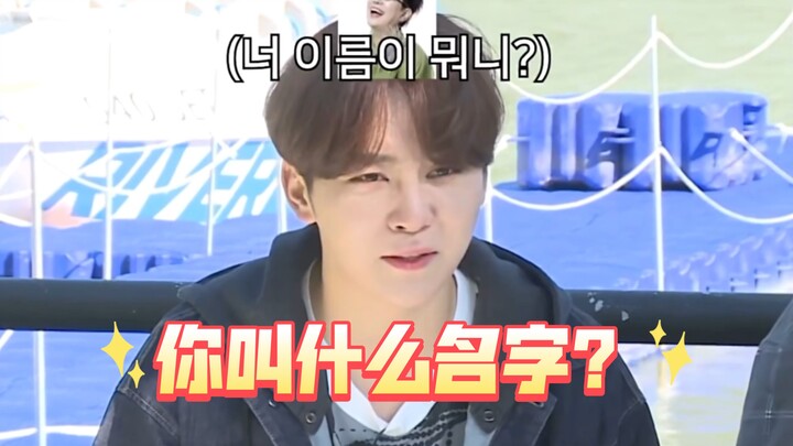 Bahasa Tiongkok dalam Kehidupan Orang Lain 【seventeen】