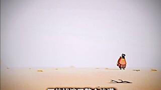 “Death is not the end, forgetfulness is”