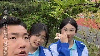 老师为骗学生吃酸果子，面不改色强装镇定！！！