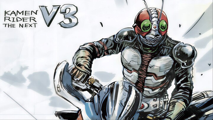 Masked Rider - The Next (2007) Shonen Cut