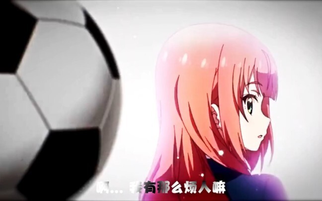 Pria Fantasi Menjadi Realis