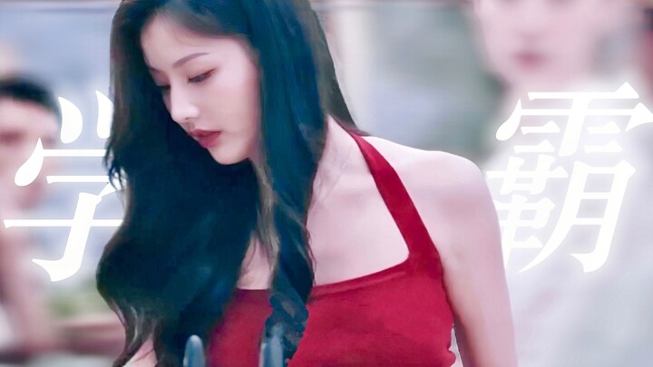 น่าทึ่งมาก... นี่คือเพดานของนางเอกในรายการวาไรตี้หาคู่ ไม่แปลกใจเลยที่ชาวเน็ตจะอดคิดถึงเธอไม่ได้ นี่