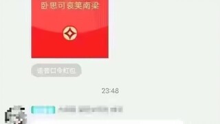 年愁今夜未到乡