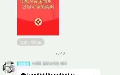 年愁今夜未到乡