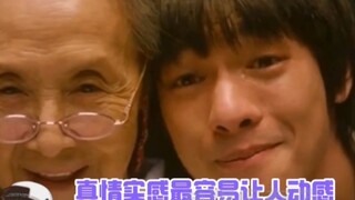 亲人的离开不是一时的暴雨，而是一生的潮湿！