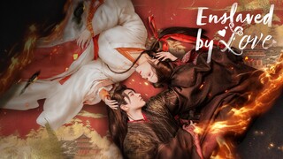 🇨🇳 EP 3 | Yu Nu Jiao - Enslaved By Love