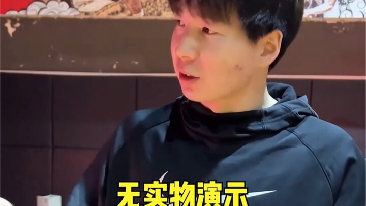 Once you’re skilled enough, you can achieve the state of unity between rider and machine, just like 