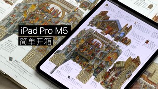 แกะกล่อง iPad Pro M5: eSIM ของ iPhone Air มีความแตกต่างอย่างไรบ้าง?