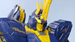 Suatu kenyataan yang menyakitkan! Fang Dajing 1/72 versi Unicorn Banshee yang diperbesar [Model Gari