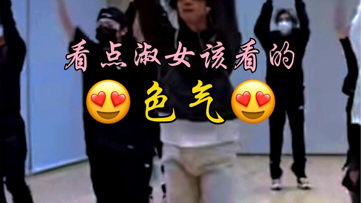 【崔杋圭】我也不想看呀……可是真的很明显（big）