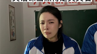 Banana 请求加为好友