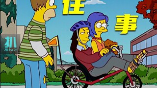 【扒】供女友念大学，女友在学校爱上别人，侯默出道成歌星《辛普森一家》之荒唐往事