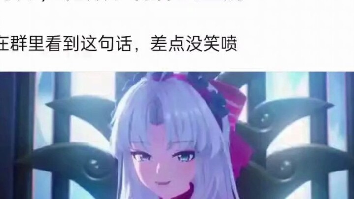 For a noble daughter, holding hands is an extremely glorious act. What is the difference between thi