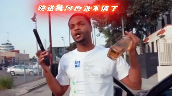 "Cuối năm rồi, phải chạy doanh số thôi"