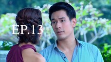 ดั่งสวรรค์สาป 2558 EP.13