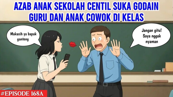AZAB ANAK SEKOLAH CENTIL SUKA GODAIN GURU DAN ANAK COWOK DI KELAS   COCO MEONG E