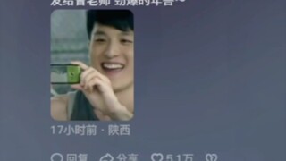 小年了，来了只小年兽，合理~