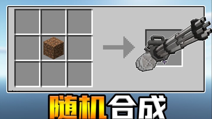 Siapa yang mengutak-atik tabel sintesis saya!