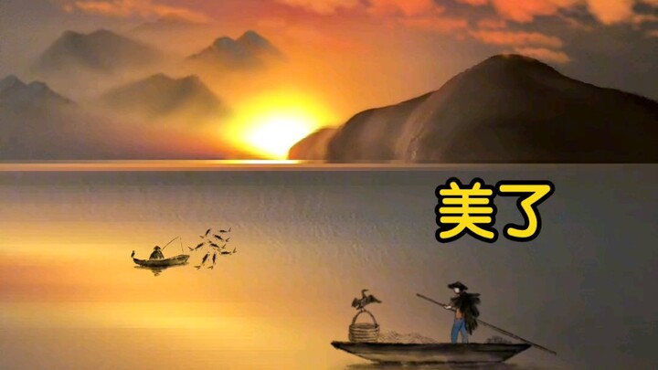 “用一首诗来描绘此景，哪句好呢！”