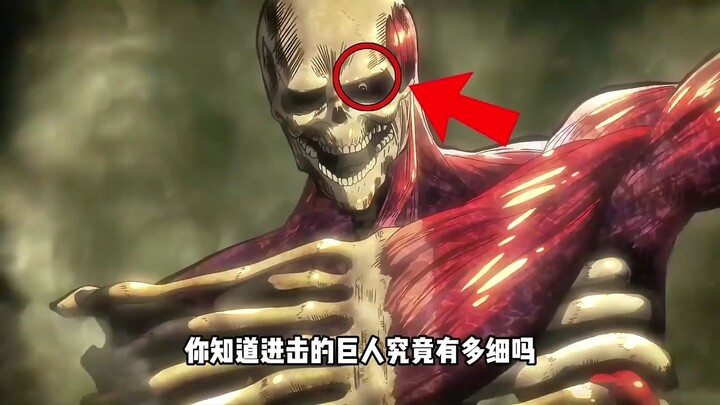 Ternyata ada begitu banyak petunjuk dan detail yang disembunyikan di episode pertama!