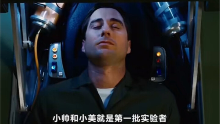 美国喜剧片#男人沉睡500年后醒来，变成了世界上最聪明的人#影视剪辑