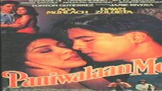 PANIWALAAN MO (1993) Full Movie | Aga Muhlach | Dawn Zulueta