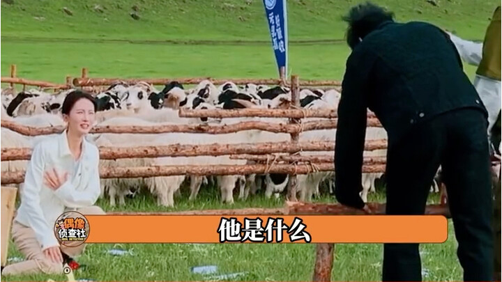 Kim Thần định nghĩa chỉ khác nhau một chữ, cười muốn chết luôn #Bây giờ khởi hành ngay#