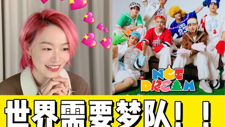Phản ứng với “Candy” của NCT DREAM! Tôi đã ngừng nhậu nhẹt vì tìm được một niềm an ủi mới…