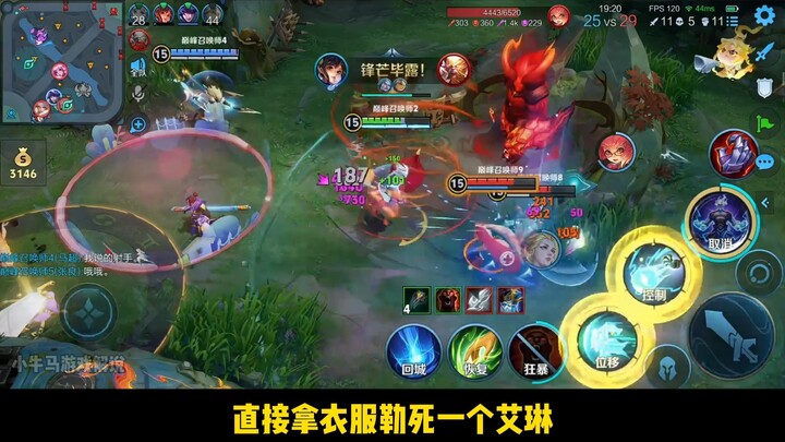 Gin 1300’s fried fish grind tests his mentality—but he keeps losing streaks, triggering epic “plane 