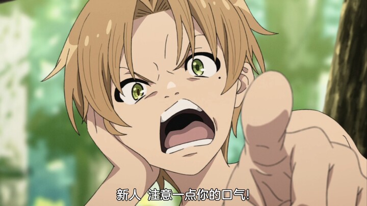 Rudy: What are Furi’s ears even for? Both of the adult Divine Apostles have been captured by the Bea