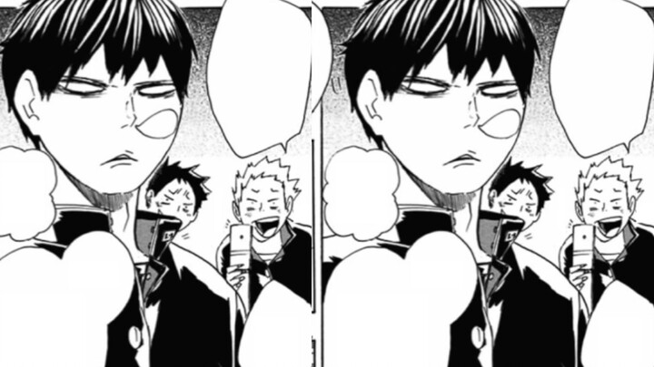 "Volleyball Boy BD Special CD - Kageyama-kun of Class 3" *Cooked meat is absolutely delicious*