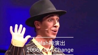 Popper【Salah】震撼世界