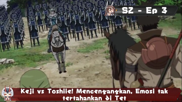 Sengoku Basara S2-Keji vs Toshiie! Mencengangkan, Emosi tak tertahankan di Tetorigawa - 03 -Sub indo